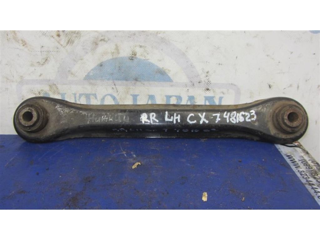 EG21-28-500B | Рычаг задней подвески поперечный нижний лев. MAZDA CX-7 06-12