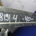 69803-33050 | Стеклоподъемник задн. прав. TOYOTA CAMRY 40 06-11 - Превью 2