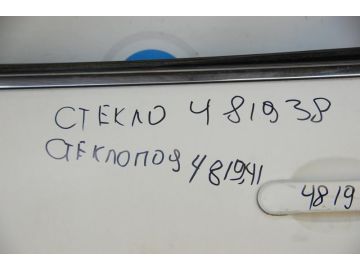 Скло дверей передн. лів. NISSAN TIIDA/VERSA C11 04-11