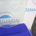 80301-ED000 | Стекло двери передн. лев. NISSAN TIIDA/VERSA C11 04-11 - Превью 2