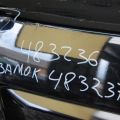 65700-75830 | Кришка багажника SUZUKI SX4 06-13 - Прев'ю 2
