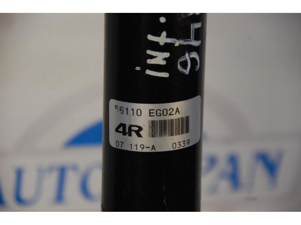 E6110-EG02A | Амортизатор передн. прав. INFINITI M35/M45 04-10 - Фото 3