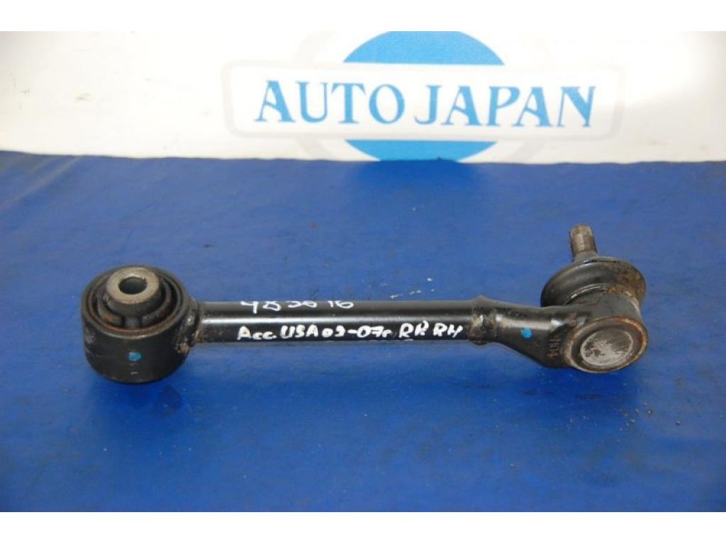 52390-SDA-A01 | Рычаг задней подвески поперечный верхний лев. HONDA ACCORD USA 03-07
