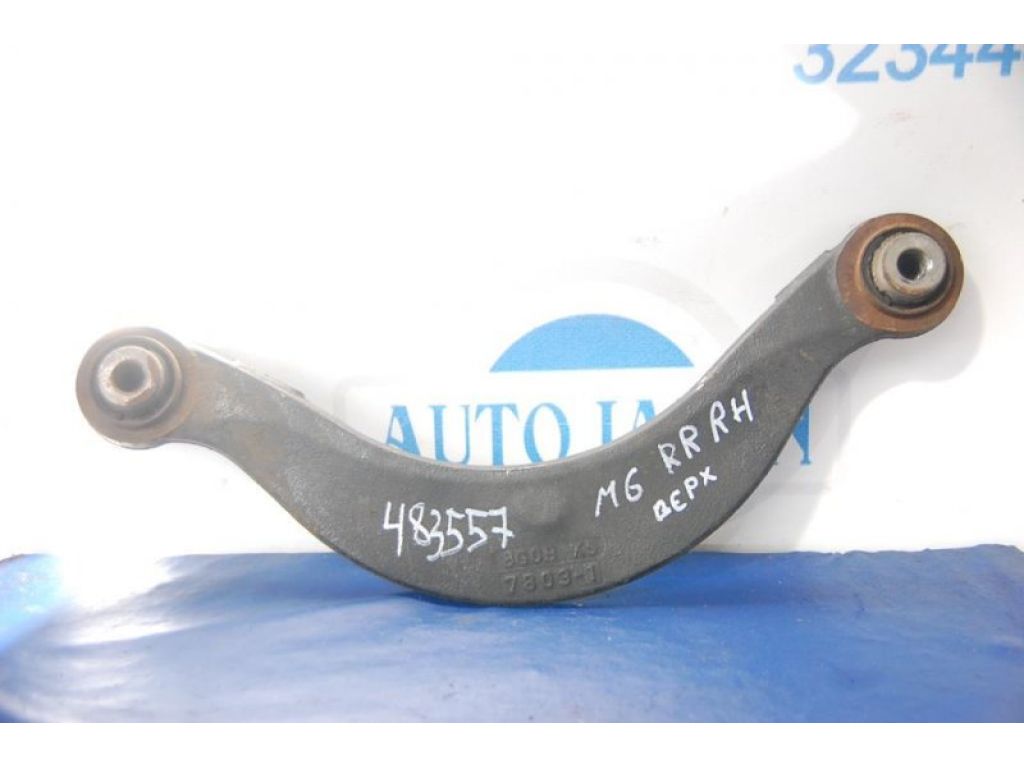 GP9A-28-C10 | Рычаг задней подвески поперечный верхний прав. MAZDA 6 GG 02-07