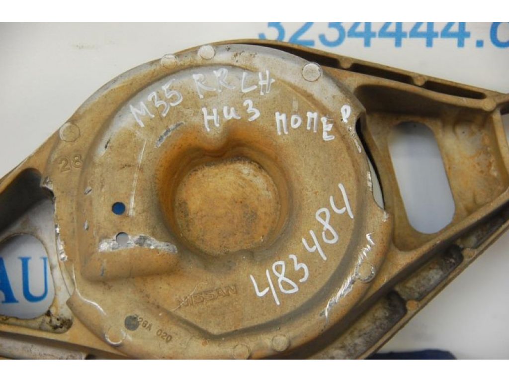 551B0-EG000 | Важіль задньої підвіски нижній поперечний лів. INFINITI M35/M45 04-10 - Фото 2