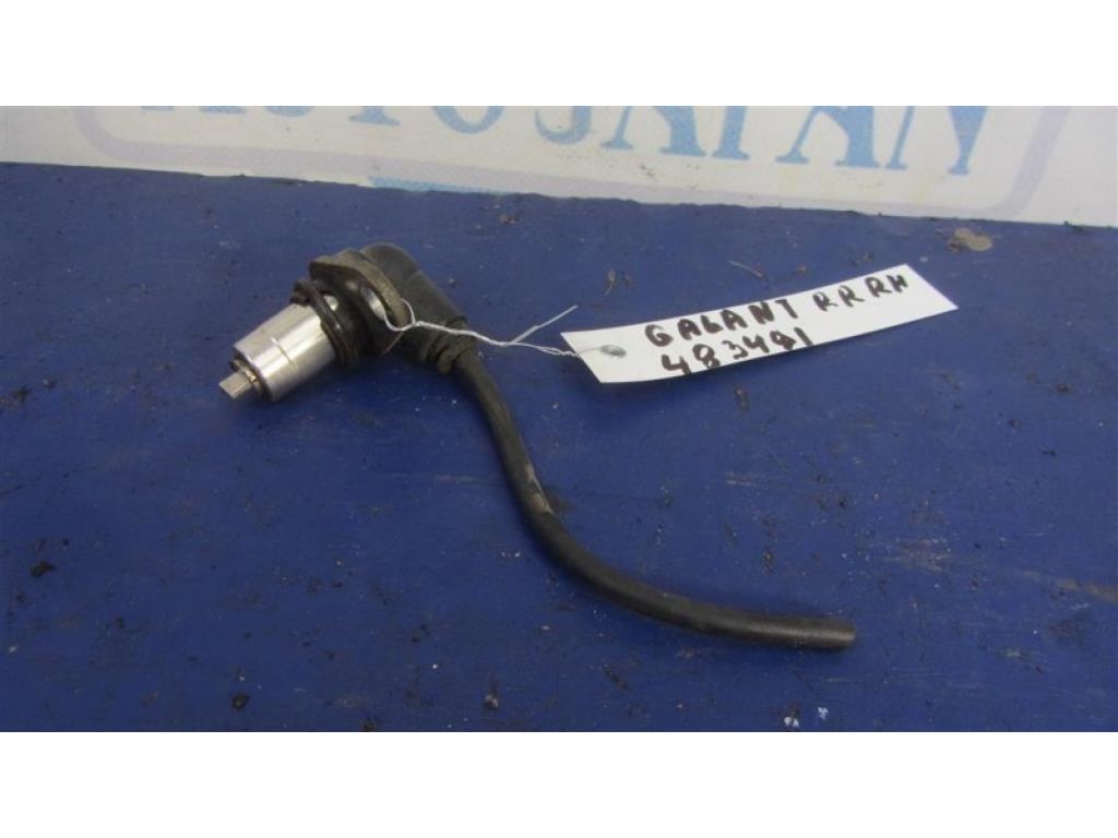 Датчик ABS задн. прав. MITSUBISHI GALANT 03-12