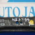 4117A007 | Рычаг задней подвески поперечный нижний прав. MITSUBISHI OUTLANDER XL 05-13 - Превью 2