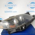 BN8P-51-0K0C | Фара передн. прав. MAZDA 3 BK 03-08 - Превью 2