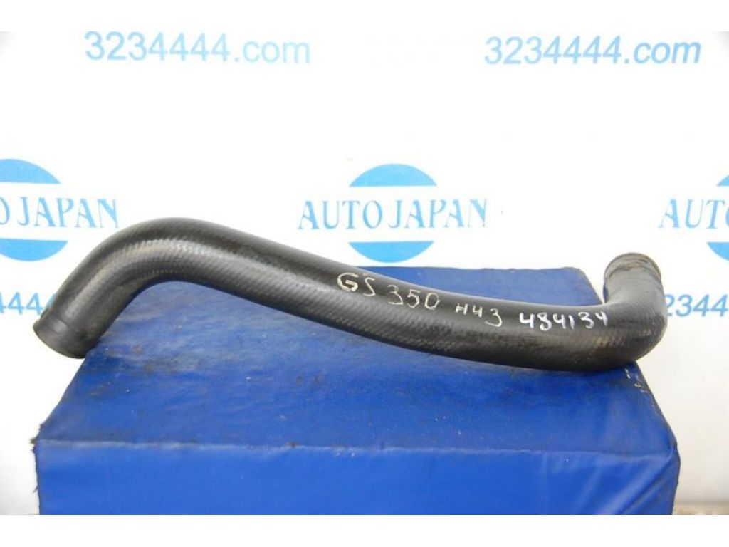Патрубок системи охолодження LEXUS GS350 GS300 05-11