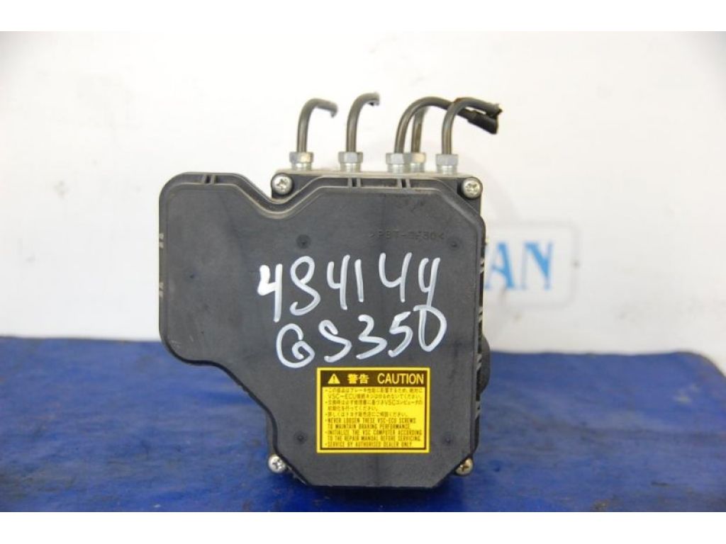 44540-30120 | Блок ABS LEXUS GS350 GS300 05-11