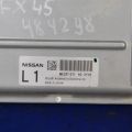 MEC31-211-A2-2Y16 | Блок керування двигуном INFINITI FX S50 03-08 - Прев'ю 3
