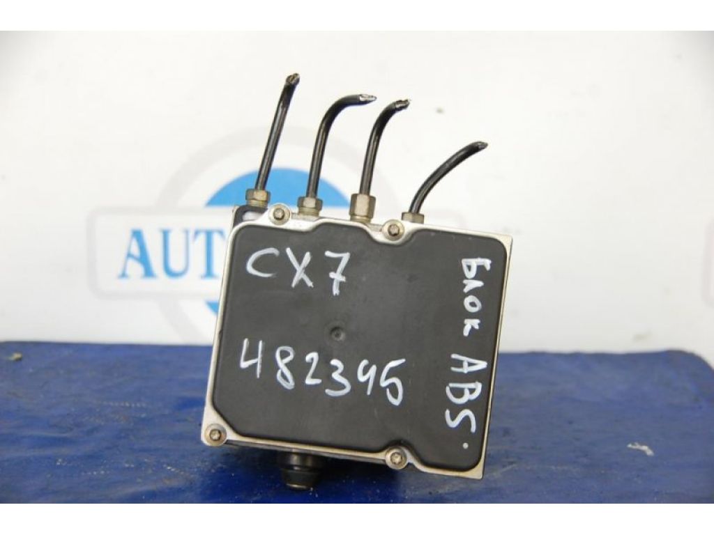EGY1-43-7A0A | Блок антиблокувальної системи MAZDA CX-7 06-12 - Фото 2