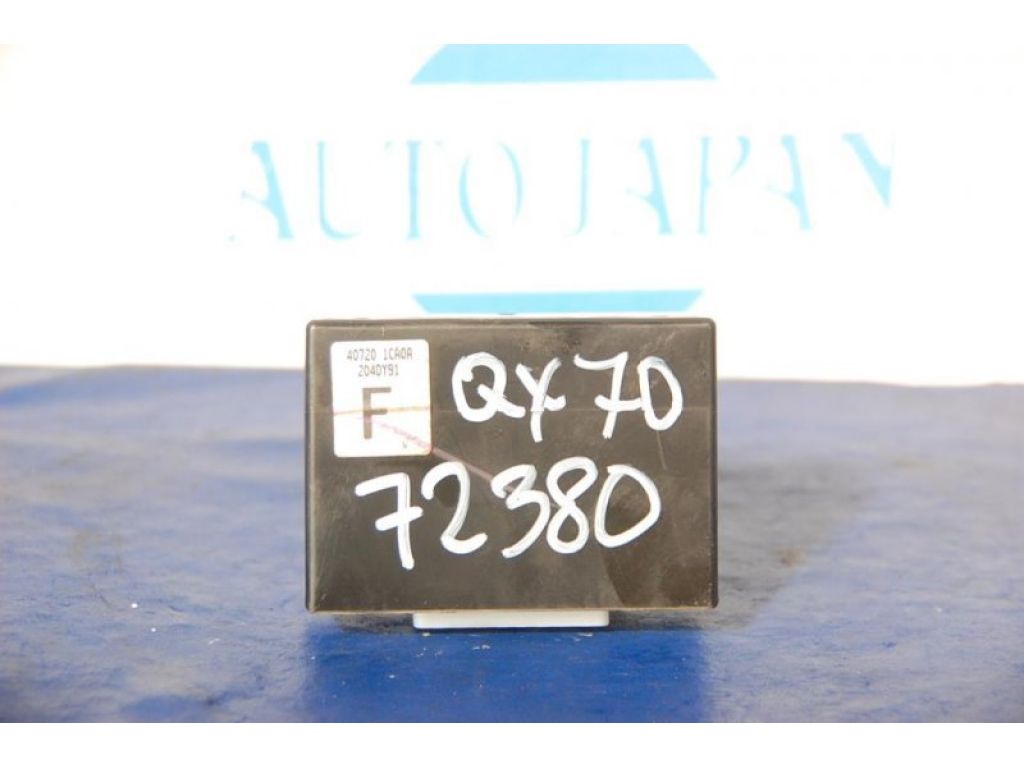 40720-1CA0A | реле INFINITI FX/QX70 S51 08-17