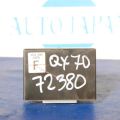 40720-1CA0A | реле INFINITI FX/QX70 S51 08-17