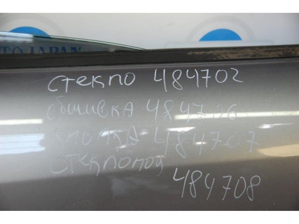 GJ6A-73-511C | Скло дверей задн. лів. MAZDA 6 GG 02-07