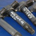 1832A016 | Котушка запалювання MITSUBISHI OUTLANDER XL 05-13 - Прев'ю 3