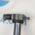 1832A016 | Котушка запалювання MITSUBISHI OUTLANDER XL 05-13 - Прев'ю 5