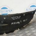 MR508125 | Підкрилок передн. лів. MITSUBISHI PAJERO 99-06 - Прев'ю 2