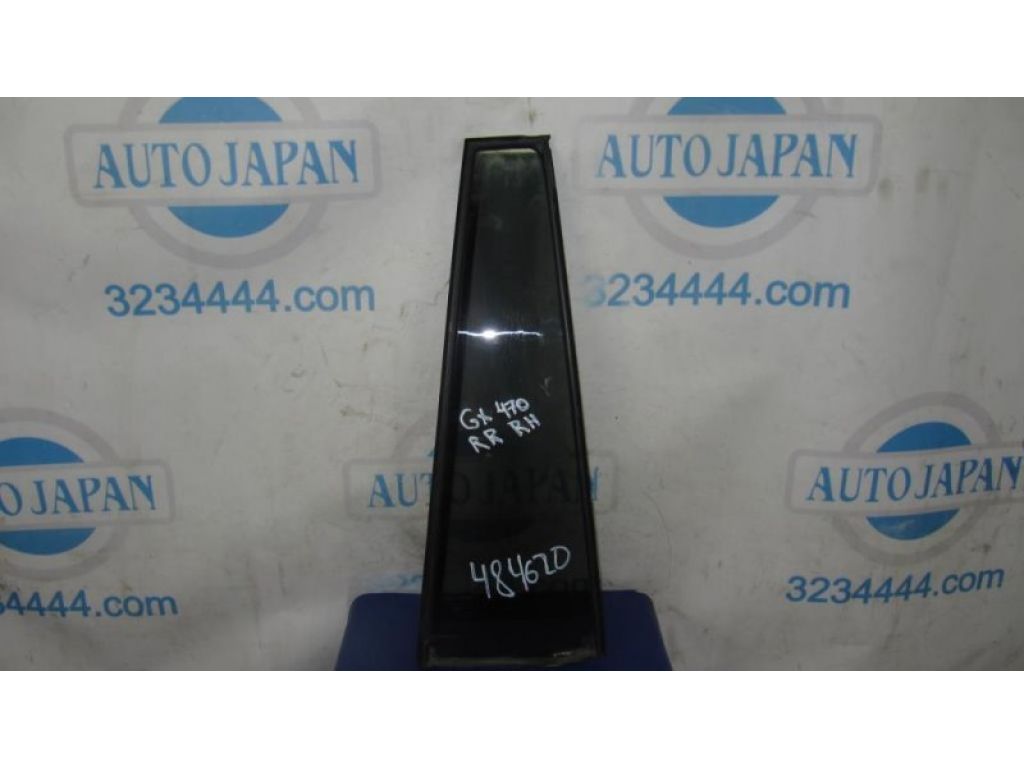 68123-60250 | Стекло двери глухое задн. прав. LEXUS GX470 02-09