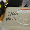 Інвертор TOYOTA PRIUS - 20 03-11 - Прев'ю 2