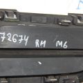 Накладка противотуманной фары MAZDA 6 GG 02-07 - Превью 3