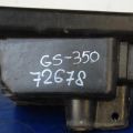 Полиця акумулятора LEXUS GS350 GS300 05-11 - Прев'ю 2