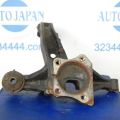 42304-48010 | Цапфа задн. прав. TOYOTA CAMRY 30 02-06
