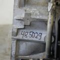 20002-80J12 | АКПП SUZUKI SX4 06-13 - Превью 3
