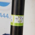 N121-34-700 | Амортизатор передн. прав. MAZDA MX-5 06-15 - Превью 2
