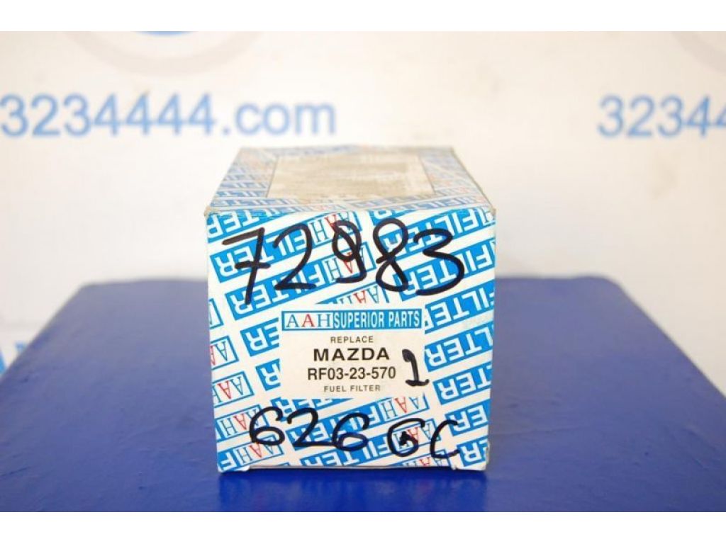 RF03-23-570 | Фильтр топливный MAZDA 626 GC 83-87 - Фото 6