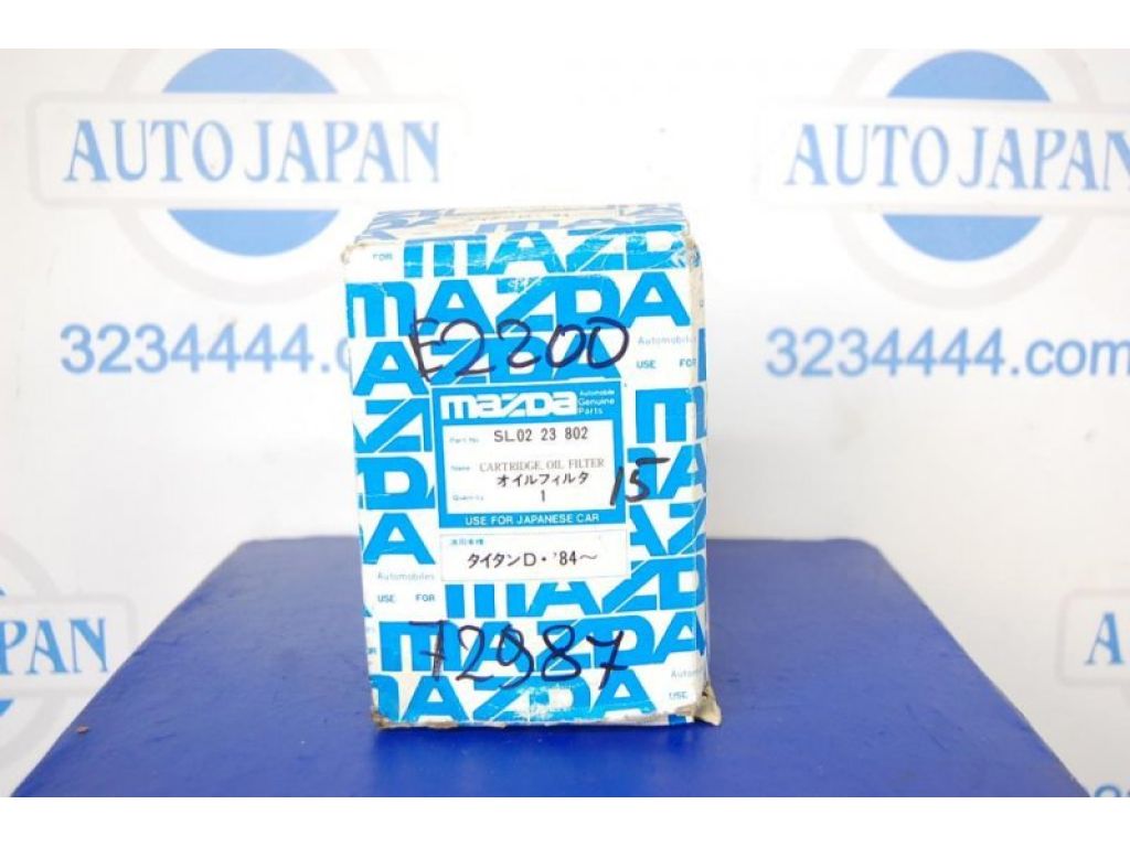 SL02-23-802 | Фильтр масляный MAZDA E2200 E-SERIES 86-04 - Фото 3