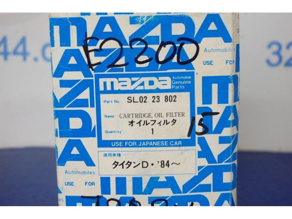 SL02-23-802 | Фильтр масляный MAZDA E2200 E-SERIES 86-04 - Фото 4