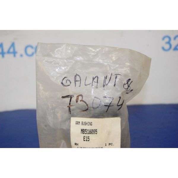 сайлентблок передній MITSUBISHI GALANT 87-93 MB518095 — 3