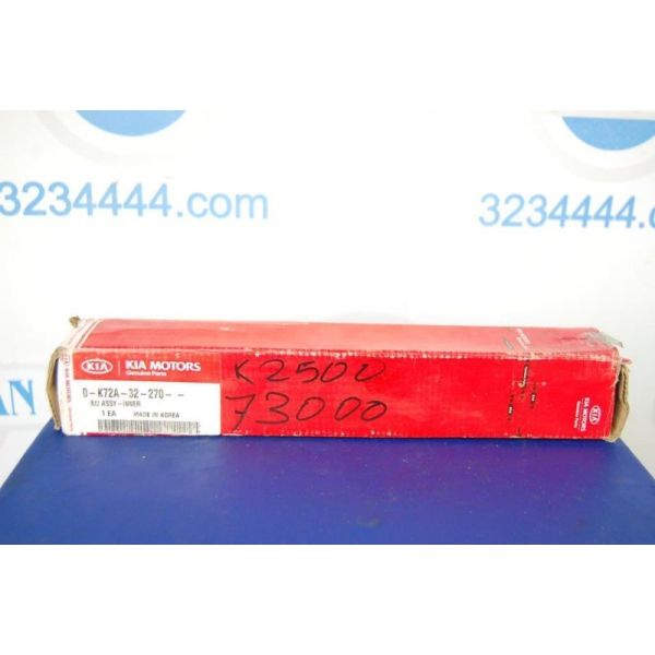 Рульова тяга KIA BESTA 94-05 0K72A-32270A — 3