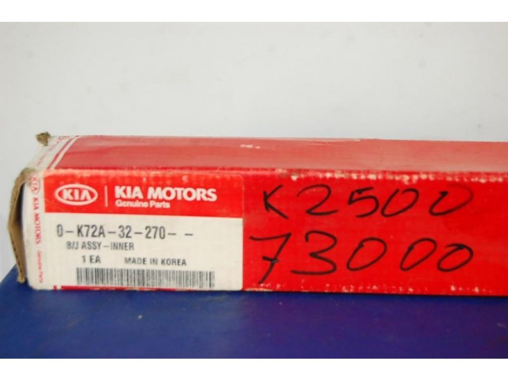 0K72A-32270A | Рульова тяга KIA BESTA 94-05 - Фото 4