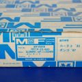 HE19-23-603 | Фільтр повітряний MAZDA 929 HC 86-91 - Прев'ю 5