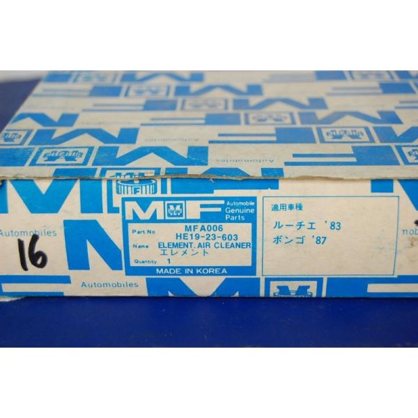 Фільтр повітряний MAZDA 929 HC 86-91 HE19-23-603 — 5