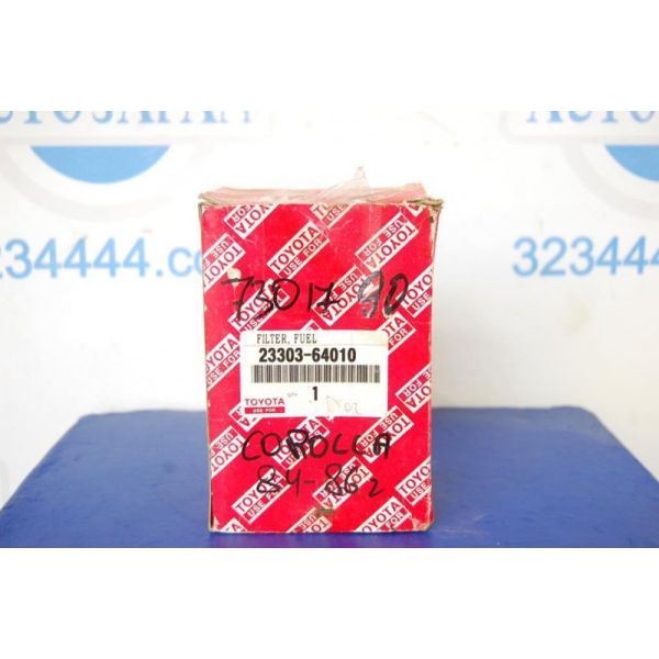 Фільтр паливний TOYOTA LAND CRUISER 90 96-03 23303-64010