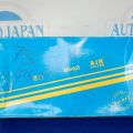 RF79-13-Z40 | Фільтр повітряний MAZDA 626 GD 87-91 - Прев'ю 3