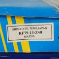 RF79-13-Z40 | Фільтр повітряний MAZDA 626 GD 87-91 - Прев'ю 5
