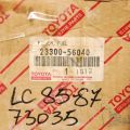 23300-56040 | Фильтр топливный TOYOTA LAND CRUISER 100 97-06 - Превью 3