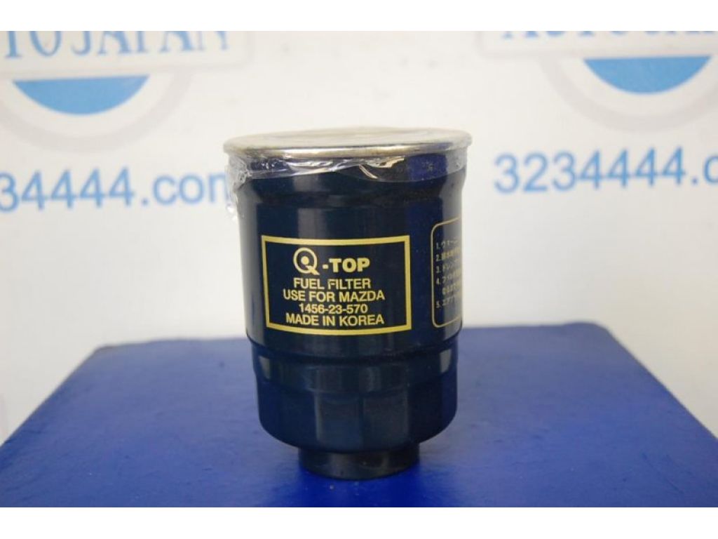 1456-23-570 | Фільтр паливний MAZDA 626 GE 91-97
