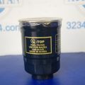 1456-23-570 | Фільтр паливний MAZDA 626 GE 91-97