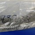 53851-52090 | Накладка бампера передн. прав. SCION TC 04-10 - Прев'ю 3