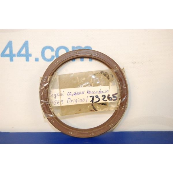 Запчастини двигуна MITSUBISHI GALANT 97-03 — 2