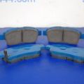 04465-59020 | Колодки тормозные передн. TOYOTA YARIS 00-05