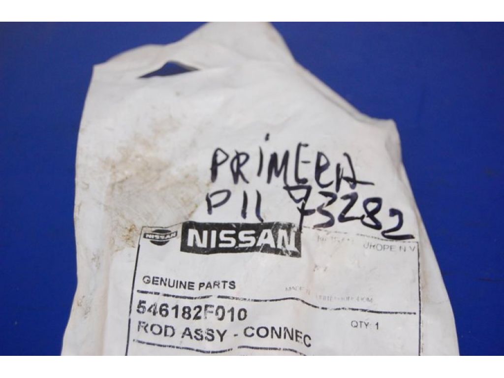 54618-2F010 | Стойка стабилизатора передн. NISSAN PRIMERA P-11 96-01 - Фото 3