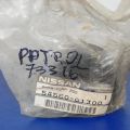54560-01J00 | Сайлентблок NISSAN PATROL 97-13 - Превью 3