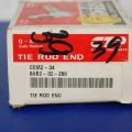 CEMZ-34 | Рульовий наконечник MAZDA 323 BG 89-94 - Прев'ю 4