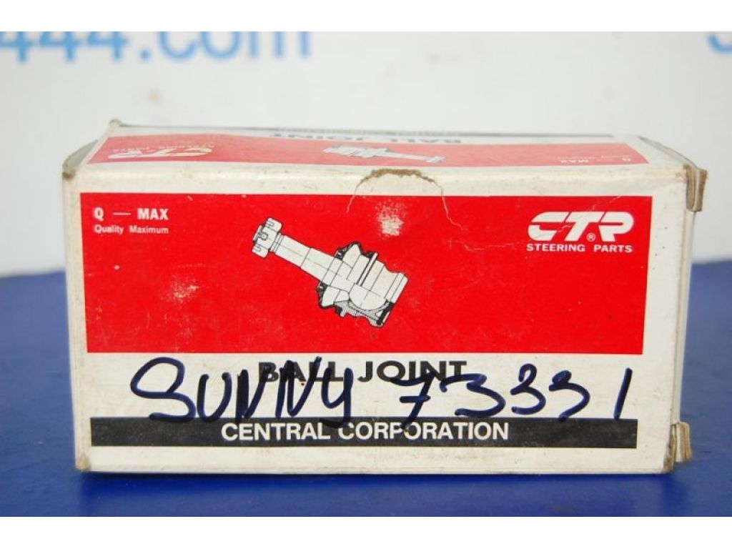 CBN-10 | Кульова опора NISSAN SUNNY B12 85-90 - Фото 3